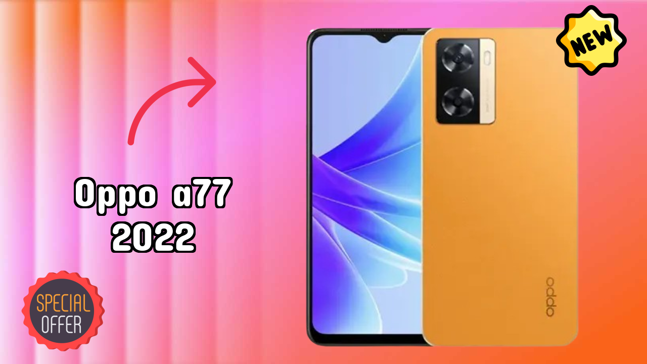 OPPO A77 2022 Camera Review: 50 MP + 2 MP Rear Camera Photo Samples